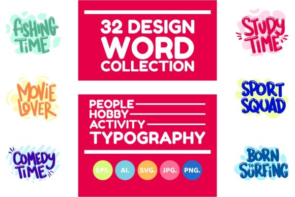 Word People Hobby Activity Quote Design: Graphics & Graphic Templates